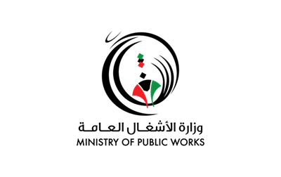 Ministry of Public Work